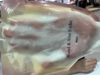 ポーラ ザ ビューティー 印場店所属・POLA The Beauty印場店のエステ・リラクイメージ