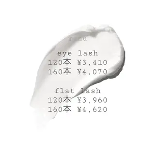 マツエク・マツパ Lash&brow PORTE269布施店所属・brace 竹田愛海のエステ・リラクイメージ