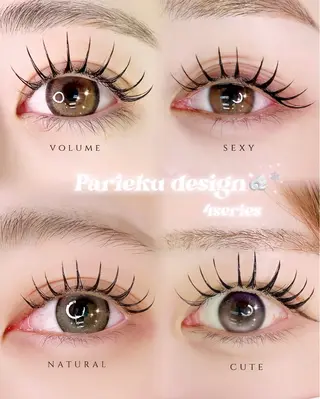 マツエク・マツパ パリエク💎眉毛 MinatoRemiのマツエク・マツパデザイン