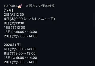 ネイル titiシェアネイル サロンharukaのネイルデザイン