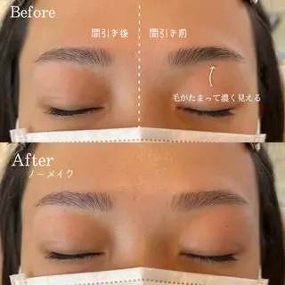 アイブロウ 安済 ひとみの眉毛・アイブロウイメージ