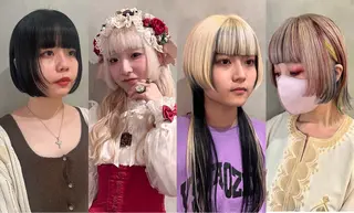 ロング オタク特化🎀 顔まわり🎀ゆうなのヘアスタイル