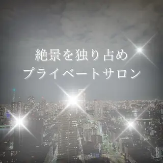 Ginza Charerのエステ・リラクイメージ