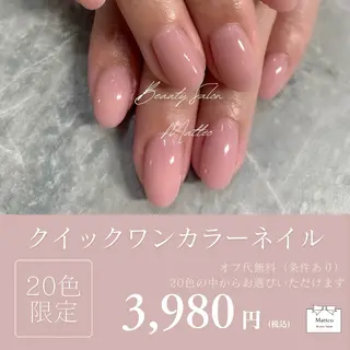 ネイル ネイル屋さん💗 Matteo💅🏻のネイルデザイン