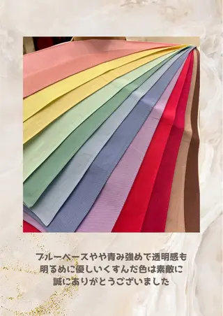 パーソナルカラー診断 自由が丘💐ブルームのその他イメージ