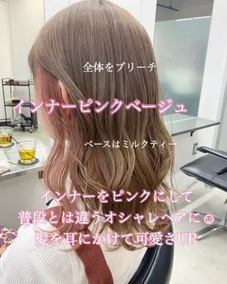 ロング カラー ✨カラー指名 No.1✨keitaのヘアスタイル