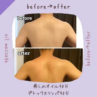 メンズ NICE -ニース-のエステ・リラクイメージ