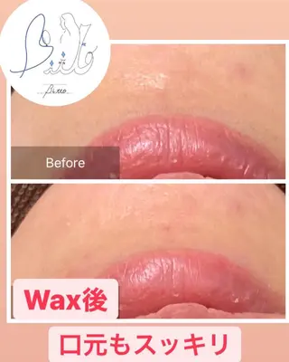 産毛専門店 Bittoのエステ・リラクイメージ