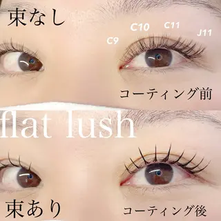 マツエク・マツパ Quni ☁️のマツエク・マツパデザイン