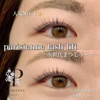 マツエク・マツパ Ohashi Honokaのマツエク・マツパデザイン