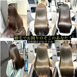 ロング ACRO梅田【アクロ】所属・朝が楽になる縮毛矯正 顔周りカットU24のヘアスタイル