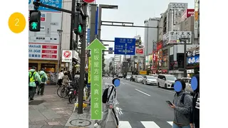 脱毛/痩身/毛穴洗浄 東京ビューティー上野のエステ・リラクイメージ