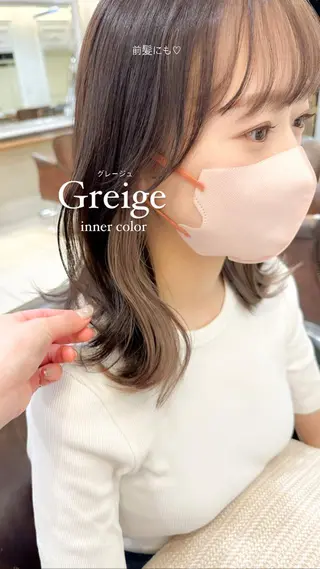 ミディアム カラー ✨カラー支持No.1 🧸ワキ カナコ🧸のヘアスタイル