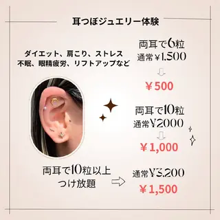 リンパトリートメントサロン　SHINE・モイスティーヌ宗像サロン所属・小林 知美のエステ・リラクイメージ