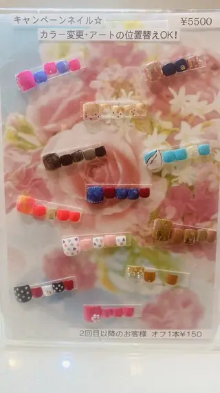 ネイル  More suzukiのネイルデザイン