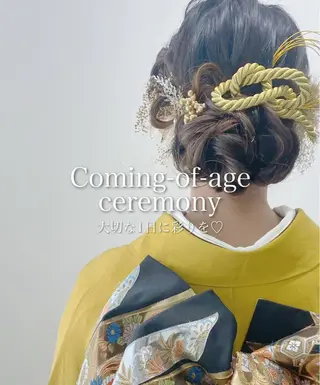 ヘアアレンジ GRANLUSSO 〜グランルッソ駅前店所属・木口 嘉美のヘアスタイル