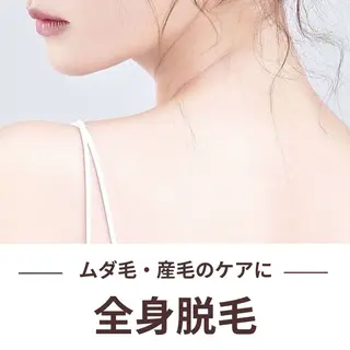 Rich+ ビューティーサロンのエステ・リラクイメージ