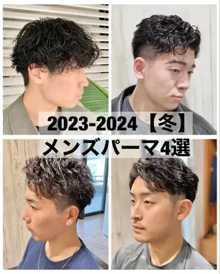 ショート メンズ メンズ特化 星野裕人のヘアスタイル