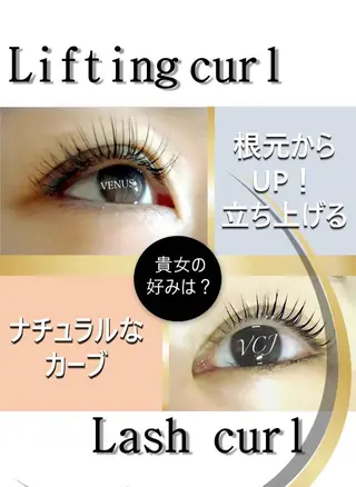 パーマ マツエク・マツパ Chouchou所属・🏅国際大会受賞 Chouchouのマツエク・マツパデザイン