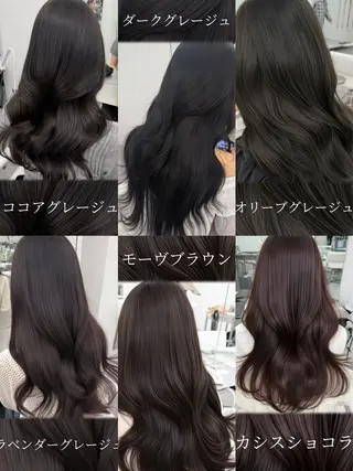 セミロング 失敗しない顔まわり× 小顔補正レイヤー難波のヘアスタイル