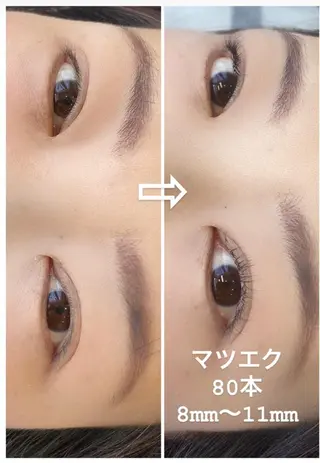 マツエク・マツパ clear＆flat所属・掛川 静香のマツエク・マツパデザイン