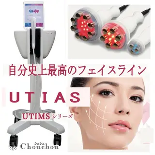 痩身・小顔・美肌専門 Chou chouのエステ・リラクイメージ