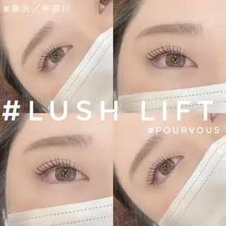 マツエク・マツパ pour voursのマツエク・マツパデザイン