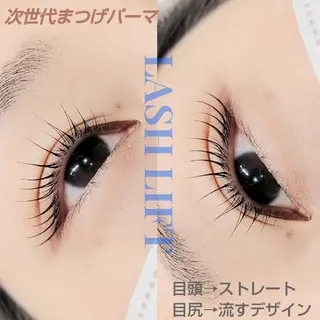 マツエク・マツパ 木下 優佳のマツエク・マツパデザイン