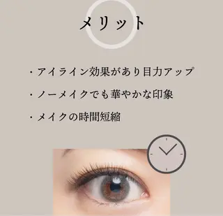 マツエク・マツパ Eyedor まつパ／眉毛専門店の眉毛・アイブロウイメージ