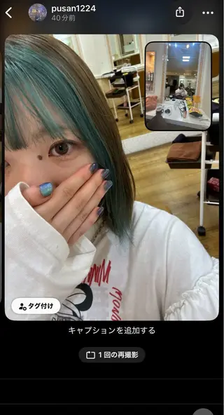 ミディアム KAMI-YU所属・森 千明のヘアスタイル