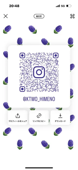 ktwo☆ 暗艶髪☆姫野琳のヘアスタイル