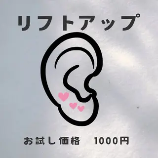☆ sachikoのネイルデザイン
