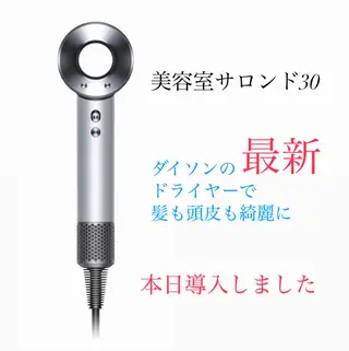 髪質改善のプロ✨りな さんのヘアスタイル