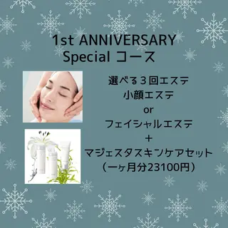 武藤 千裕のエステ・リラクイメージ