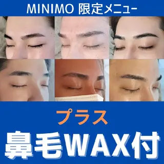 アイブロウ メンズ脱毛専門店Oceans所属・メンズ眉毛・脱毛専門 Oceansの眉毛・アイブロウイメージ