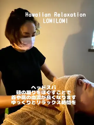 MAHINA所属・MAHINA 🌺KAYO🌺のエステ・リラクイメージ