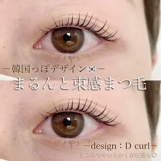 マツエク・マツパ Ohashi Honokaのマツエク・マツパデザイン