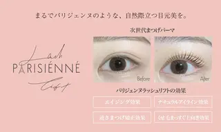 マツエク・マツパ サイトウ サエのマツエク・マツパデザイン
