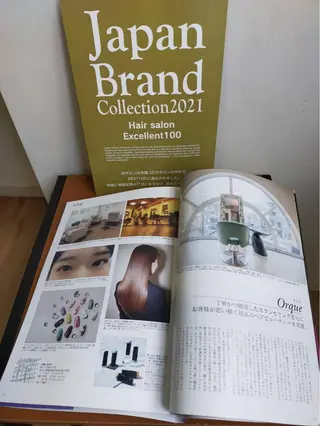 ミディアム Orque deux 伊藤丈晴のヘアスタイル