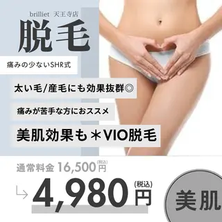 桐山 まどかのエステ・リラクイメージ