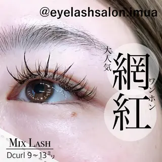 マツエク・マツパ アイラッシュサロン ☆イムア☆のマツエク・マツパデザイン