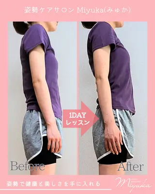 姿勢改善サロン ミュカのエステ・リラクイメージ