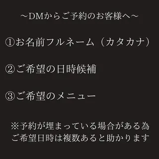 ショート 髪質改善× ハイライト溝江のヘアスタイル