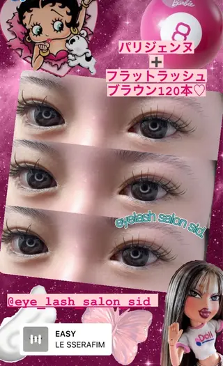 マツエク・マツパ eye lash salon SIDのマツエク・マツパデザイン