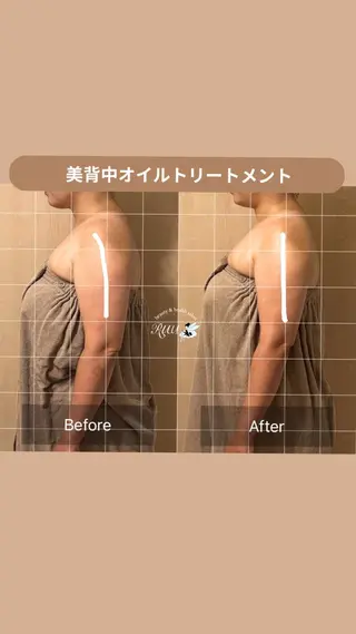 【頭痛、睡眠改善】 salon RUUのエステ・リラクイメージ