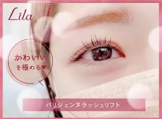 パーマ Ci belle シ ベル所属・Ci belle アラカワのマツエク・マツパデザイン