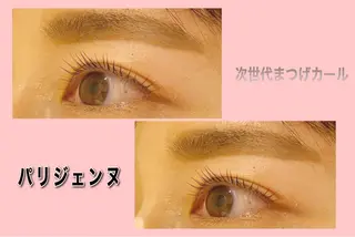 マツエク・マツパ Masumi .のマツエク・マツパデザイン