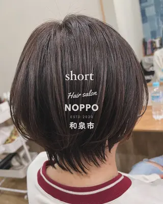 ショート カラー noppo所属・NOPPO 和泉市 美容室/奥村 飛鳥のヘアスタイル