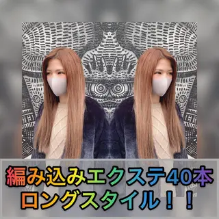 ロング カラー ヘアアレンジ haco+所属・🌈派手髪エクステ ブレイズ🌈ひろとのヘアスタイル