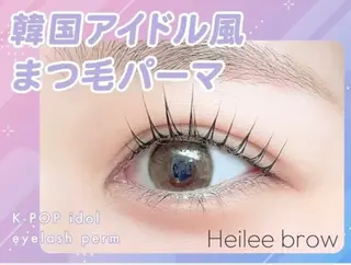 マツエク・マツパ ヘイリーブロウ タノのマツエク・マツパデザイン
